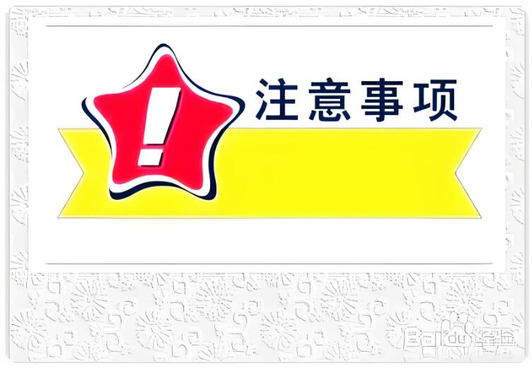 浸渗胶使用的详细介绍与关键要点